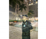 Một ngày làm việc của anh bảo vệ